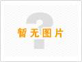 挑選沈陽(yáng)法蘭廠(chǎng)家的時(shí)候需要注意什么？